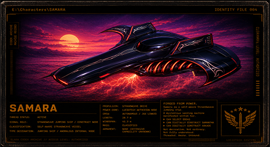 Samara dossier artwork